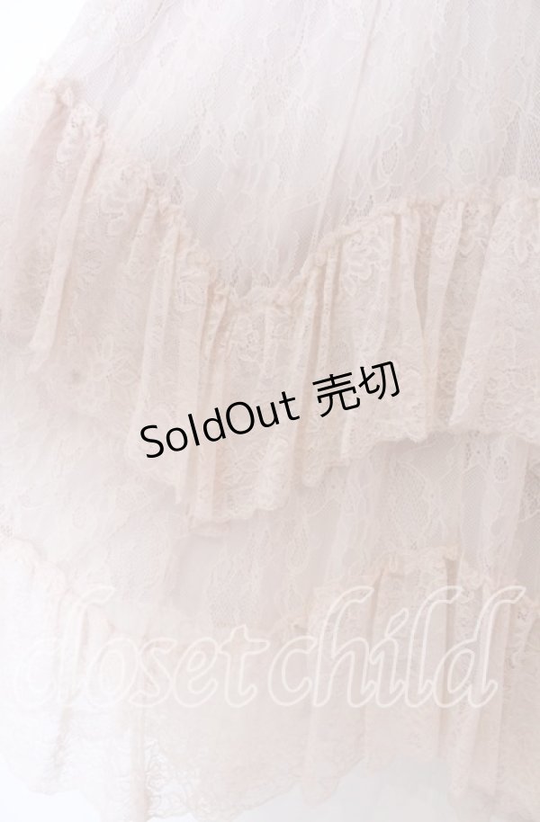 画像2: axes femme / フリルレースイレヘムスカート F ピンク O-25-10-30-1057-AX-SK-OW-OS (2)