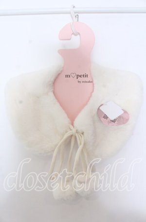 画像: m petit by misako / AMポンポンツキエリ  オフ O-25-10-30-1059-LO-ZA-IG-OS