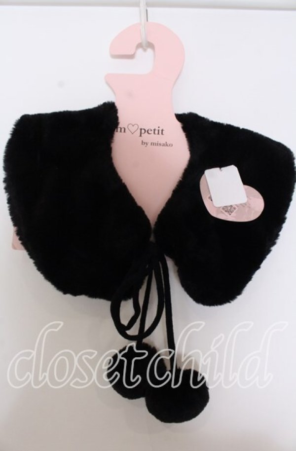 画像1: m petit by misako / AMポンポンツキエリ  クロ O-25-10-30-1060-LO-ZA-IG-OS (1)