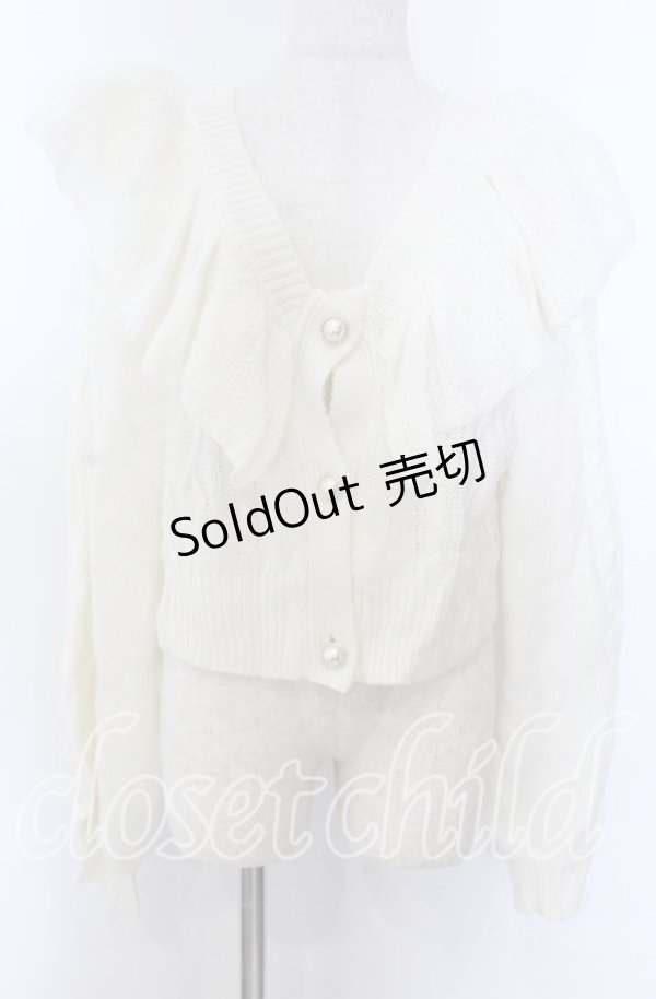 画像1: axes femme kawaii / フリル襟ショートニットカーデ  オフ O-25-10-30-1066-AX-TO-IG-OS (1)