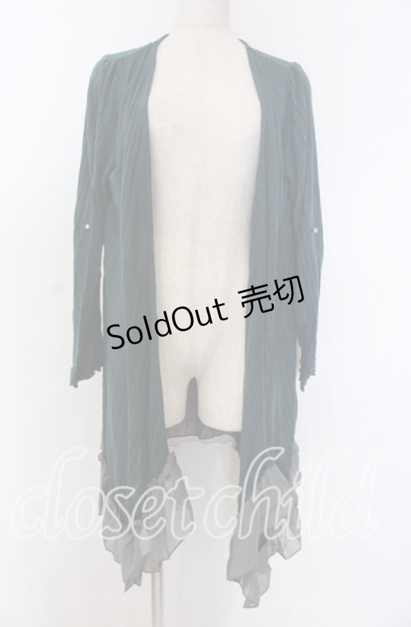 画像1: axes femme / バックシャントッパーカーデ M グリーン O-25-10-30-1067-AX-TO-IG-ZT1103A (1)