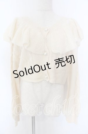 画像: axes femme Kawaii / フリル襟ショートニットカーデ M アイボリー O-25-10-30-1072-AX-TO-IG-OS