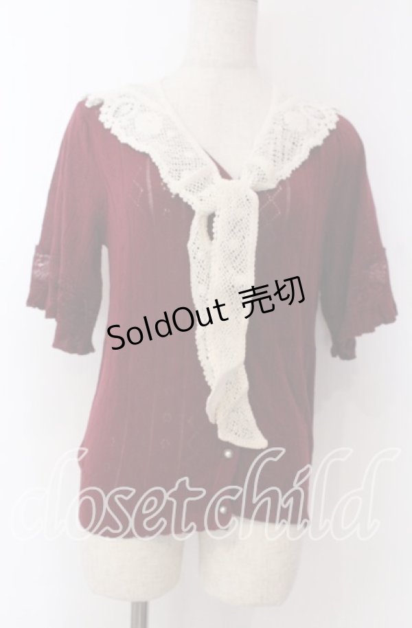 画像1: axes femme / レース付け襟ニットカーディガン  ワイン O-25-10-30-1075-AX-TO-IG-OS (1)