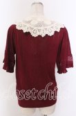 画像2: axes femme / レース付け襟ニットカーディガン  ワイン O-25-10-30-1075-AX-TO-IG-OS (2)