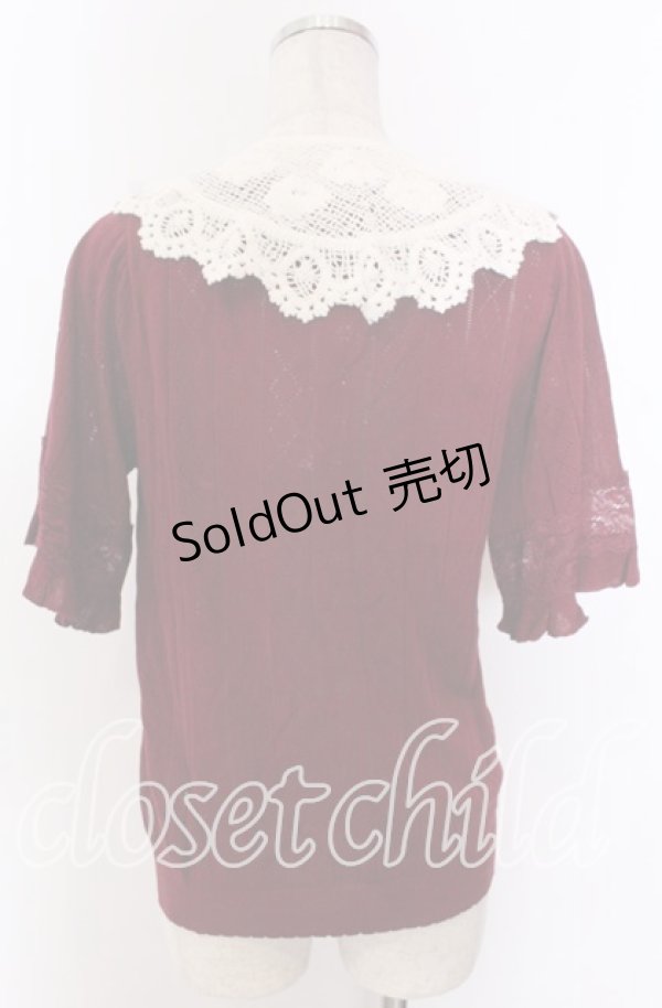 画像2: axes femme / レース付け襟ニットカーディガン  ワイン O-25-10-30-1075-AX-TO-IG-OS (2)