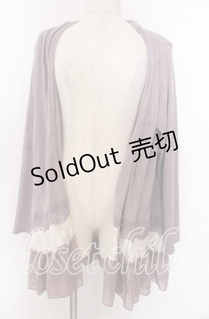 画像: axes femme / レース切替トッパーカーデ M  O-25-10-30-1076-AX-TO-IG-ZT1103A