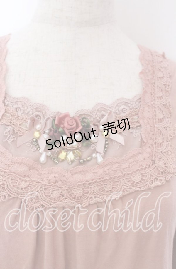 画像2: axes femme / ガーデンインナーPO M ピンクベージュ O-25-10-30-1080-AX-TO-IG-OS (2)