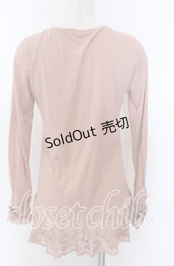 画像3: axes femme / ガーデンインナーPO M ピンクベージュ O-25-10-30-1080-AX-TO-IG-OS (3)