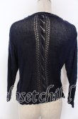 画像2: axes femme / レースフリル透かし編みカーディガン  ネイビー O-25-10-30-1082-AX-TO-IG-OS (2)