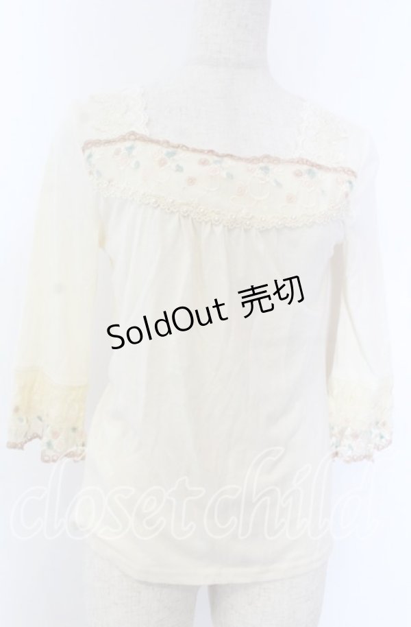 画像1: axes femme / カラーレースインナーPO  アイボリー O-25-10-30-1083-AX-TO-IG-ZT015 (1)