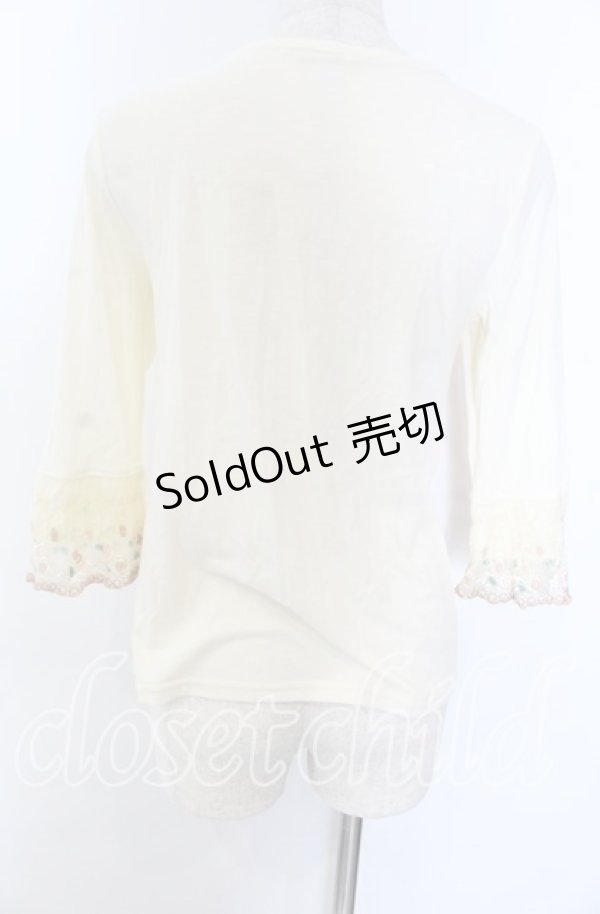 画像2: axes femme / カラーレースインナーPO  アイボリー O-25-10-30-1083-AX-TO-IG-ZT015 (2)