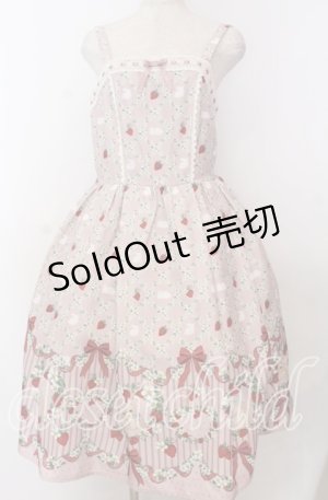 画像: axes femme kawaii / ベリーフィールズジャンスカ M ピンク O-25-10-30-1008-AX-OP-OW-OS