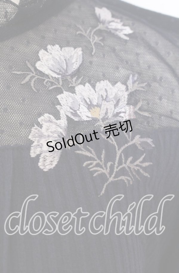 画像3: axes femme / 襟チュールフラワー刺繍トップス M ネイビー O-25-10-30-1087-AX-TO-IG-OS (3)