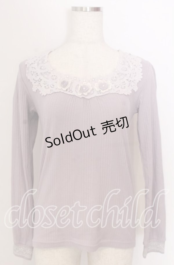 画像1: axes femme / スクエアレースお花付インナー M ラベンダー O-25-10-30-1088-AX-TO-IG-OS (1)