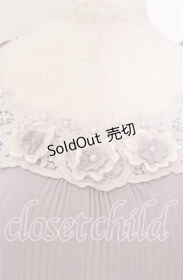 画像2: axes femme / スクエアレースお花付インナー M ラベンダー O-25-10-30-1088-AX-TO-IG-OS (2)