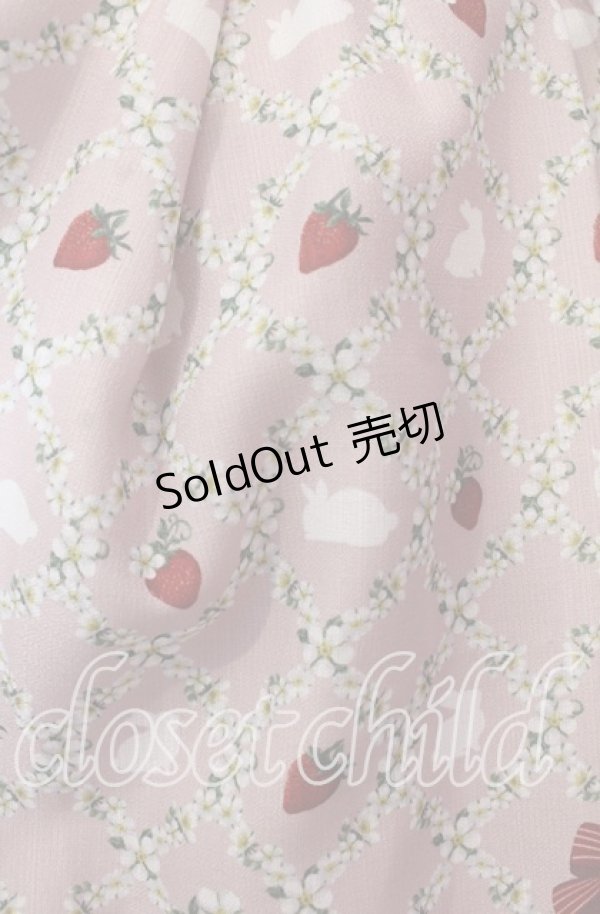 画像2: axes femme kawaii / ベリーフィールズジャンスカ M ピンク O-25-10-30-1008-AX-OP-OW-OS (2)