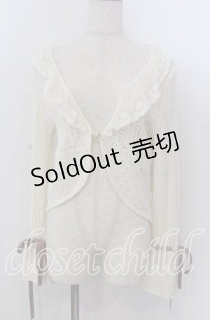 画像: axes femme / ショート丈ニットボレロ  アイボリー O-25-10-30-1092-AX-TO-IG-OS