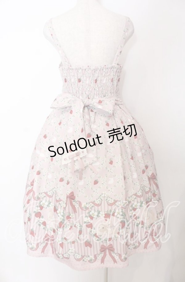 画像3: axes femme kawaii / ベリーフィールズジャンスカ M ピンク O-25-10-30-1008-AX-OP-OW-OS (3)