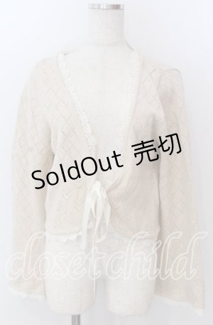 画像: 【SALE】axes femme / スカラップレースボレロ M アイボリー O-25-10-30-1094-AX-TO-IG-ZT015