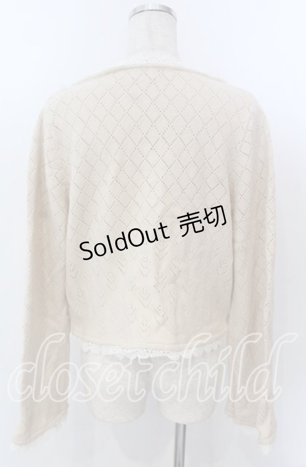 画像2: 【SALE】axes femme / スカラップレースボレロ M アイボリー O-25-10-30-1094-AX-TO-IG-ZT015 (2)