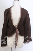 画像1: axes femme / スカラップレースボレロ M ブラウン O-25-10-30-1095-AX-TO-IG-OS (1)