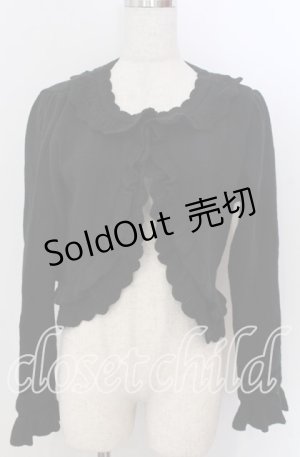 画像: axes femme / コットンレース透かし編みボレロ M クロ O-25-10-30-1096-AX-TO-IG-OS