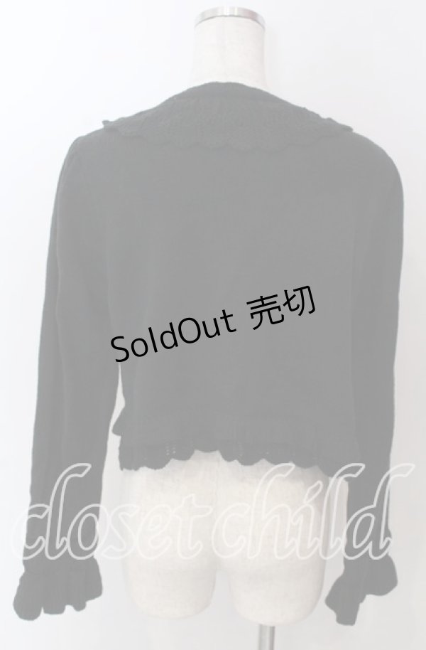 画像2: axes femme / コットンレース透かし編みボレロ M クロ O-25-10-30-1096-AX-TO-IG-OS (2)