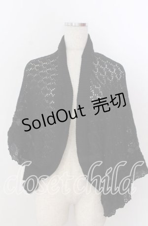 画像: axes femme / フリルニットボレロ F クロ O-25-10-30-1097-AX-TO-IG-OS