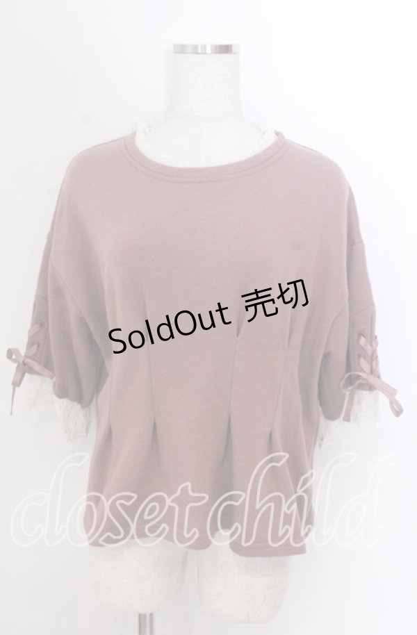 画像1: axes femme / チュールネックスウェット M ピンク O-25-10-30-1101-AX-TO-IG-OS (1)