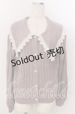 画像: axes femme / ビッグ襟ニットカーデ M ピンク O-25-10-30-1102-AX-TO-IG-OS