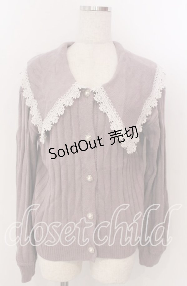 画像1: axes femme / ビッグ襟ニットカーデ M ピンク O-25-10-30-1102-AX-TO-IG-OS (1)