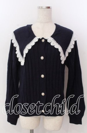 画像: axes femme / ビッグ襟ニットカーデ M ネイビー O-25-10-30-1103-AX-TO-IG-OS