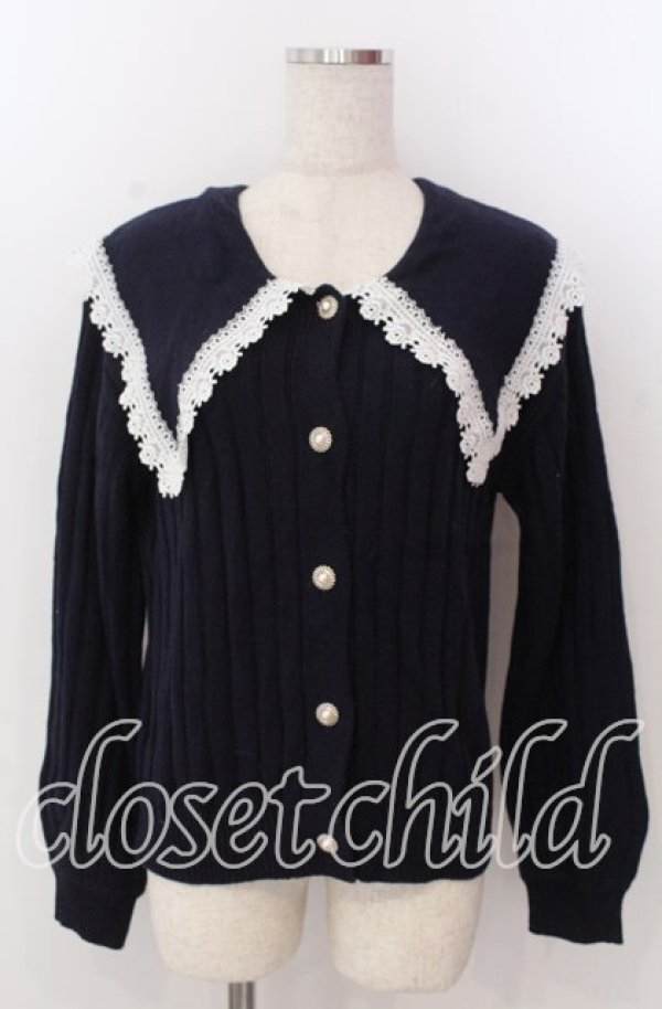 画像1: axes femme / ビッグ襟ニットカーデ M ネイビー O-25-10-30-1103-AX-TO-IG-OS (1)