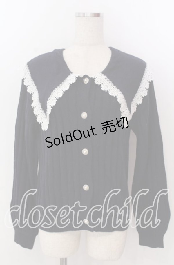 画像1: axes femme / ビッグ襟ニットカーデ M ネイビー O-25-10-30-1103-AX-TO-IG-OS (1)