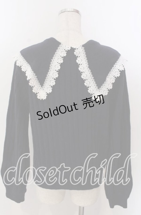 画像2: axes femme / ビッグ襟ニットカーデ M ネイビー O-25-10-30-1103-AX-TO-IG-OS (2)