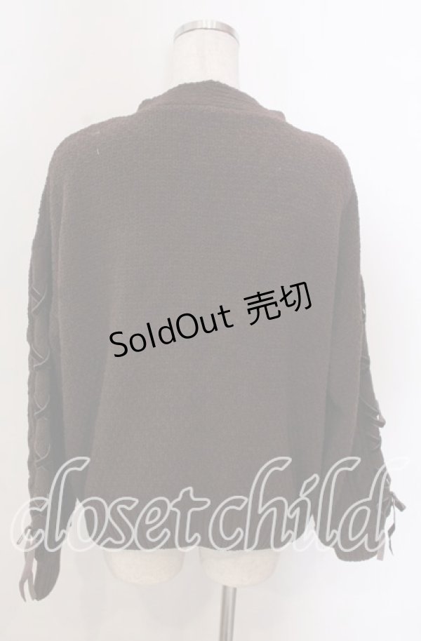 画像2: axes femme / レースアップ袖ニットカーディガン M ブラウン O-25-10-30-1104-AX-TO-IG-OS (2)