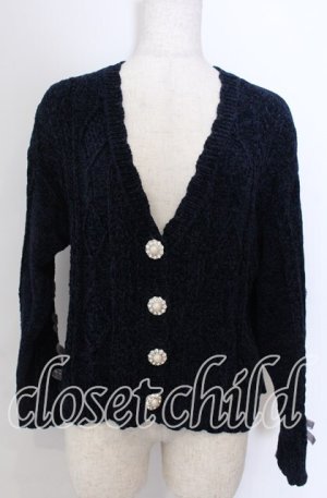 画像: axes femme POETIQUE / モールショートカーディガン  ネイビー O-25-10-30-1105-AX-TO-IG-OS