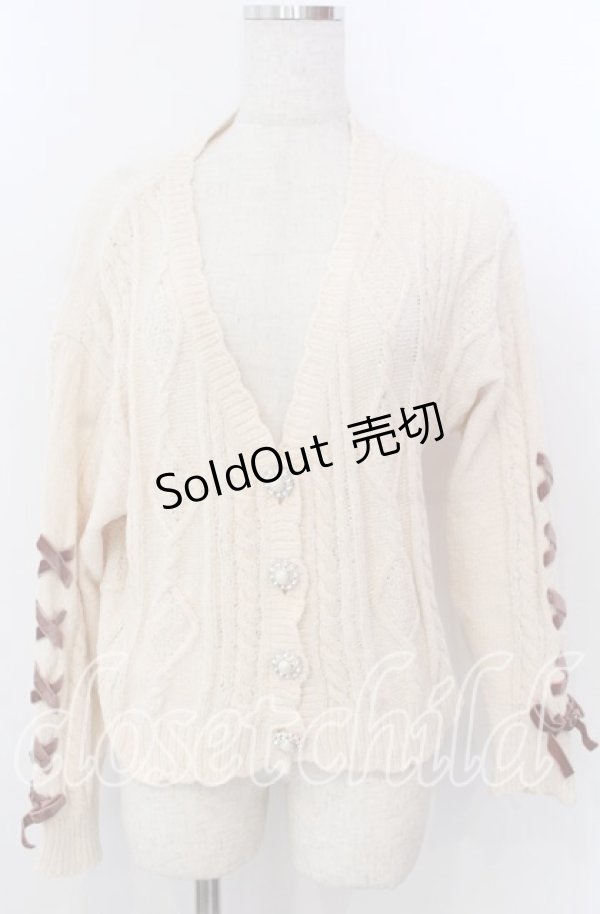 画像1: axes femme POETIQUE / モールショートカーディガン  アイボリー O-25-10-30-1106-AX-TO-IG-OS (1)