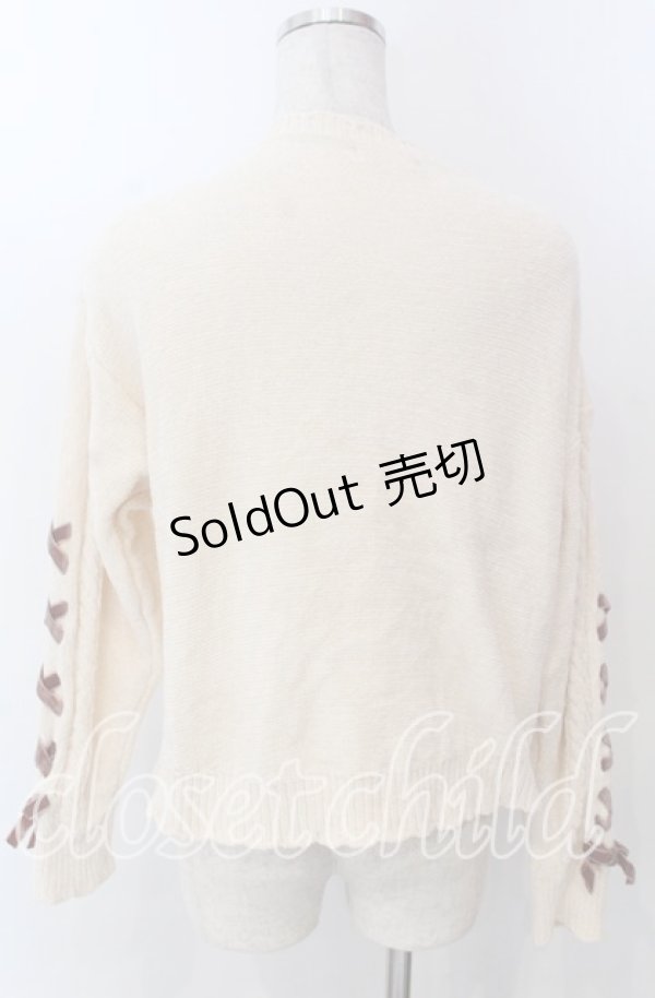 画像2: axes femme POETIQUE / モールショートカーディガン  アイボリー O-25-10-30-1106-AX-TO-IG-OS (2)