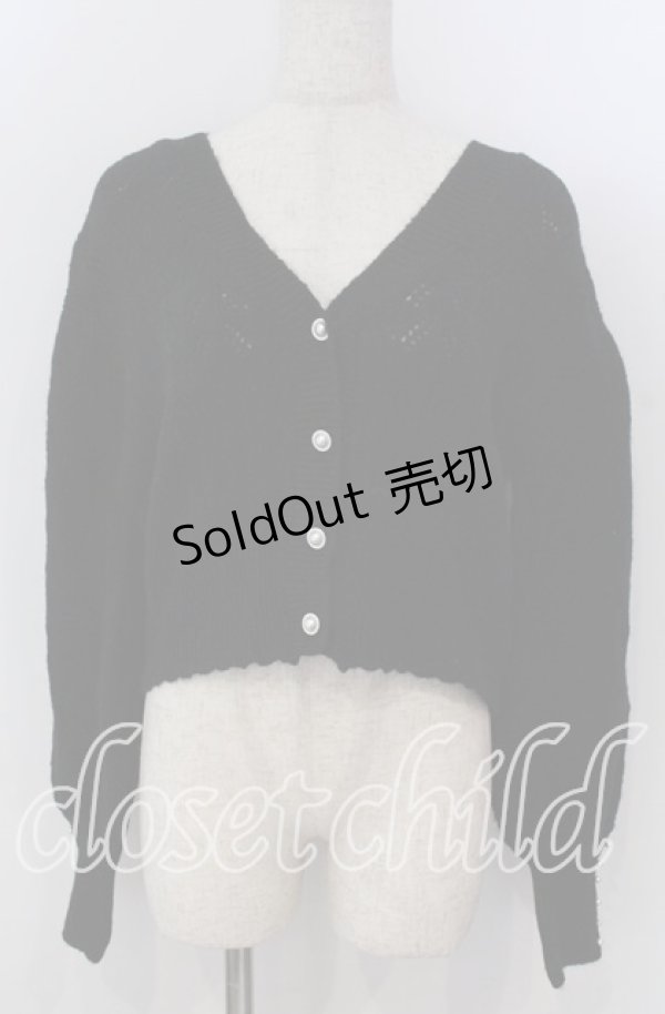 画像1: axes femme / 透かし編みふわふわニットカーディガン F クロ O-25-10-30-1109-AX-TO-IG-OS (1)