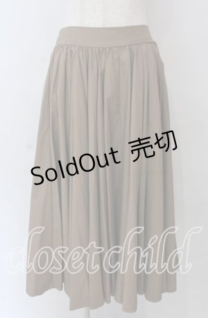 画像: axes femme / フレアーロングスカート  ブラウン O-25-10-30-1112-AX-SK-IG-OS