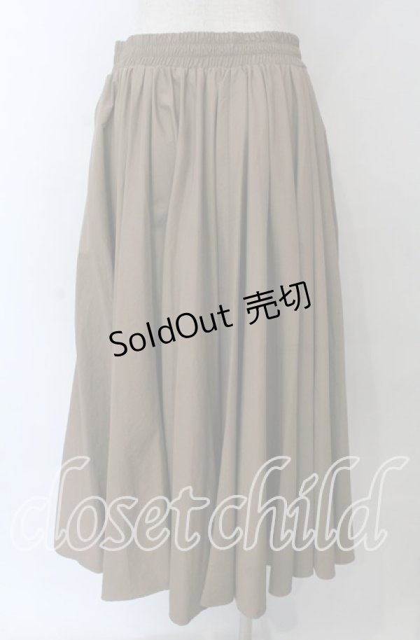 画像2: axes femme / フレアーロングスカート  ブラウン O-25-10-30-1112-AX-SK-IG-OS (2)