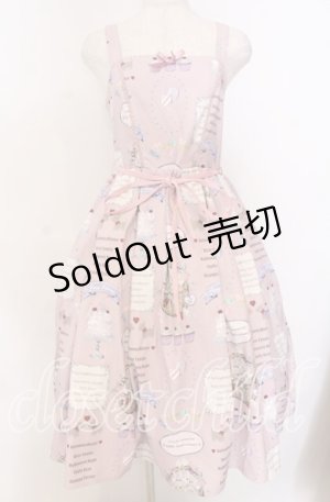 画像: axes femme kawaii / 10thアニバーサリージャンパースカート M ピンク O-25-10-30-1013-AX-OP-OW-OS