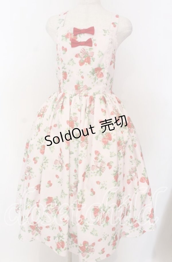 画像1: axes femme kawaii / クラシックベリージャンスカ M ピンク O-25-10-30-1014-AX-OP-OW-OS (1)