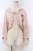画像1: axes femme / リボン刺繍レースフリルボレロ F ピンク O-25-10-30-1018-AX-TO-OW-OS (1)