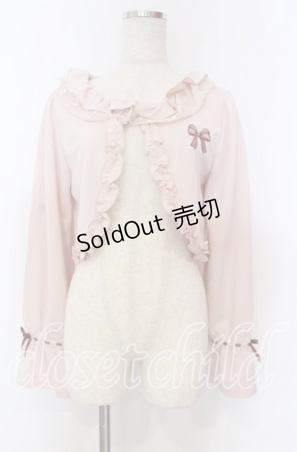 画像1: axes femme / リボン刺繍レースフリルボレロ F ピンク O-25-10-30-1018-AX-TO-OW-OS (1)