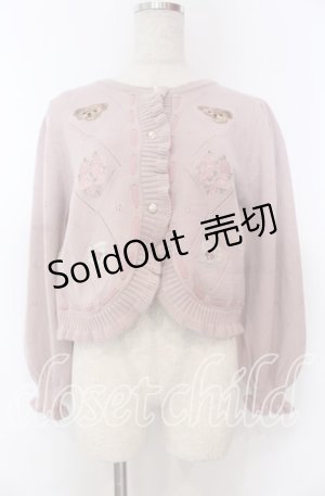 画像: axes femme kawaii / Rosy Bearニットカーデ M ピンク O-25-10-30-1020-AX-TO-OW-OS