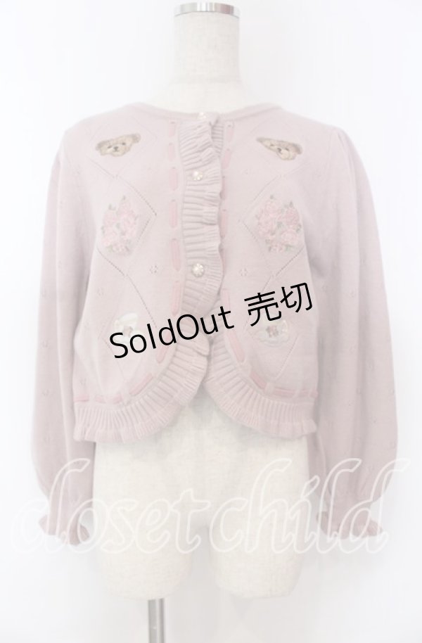 画像1: axes femme kawaii / Rosy Bearニットカーデ M ピンク O-25-10-30-1020-AX-TO-OW-OS (1)
