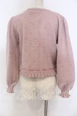画像2: axes femme kawaii / Rosy Bearニットカーデ M ピンク O-25-10-30-1020-AX-TO-OW-OS (2)