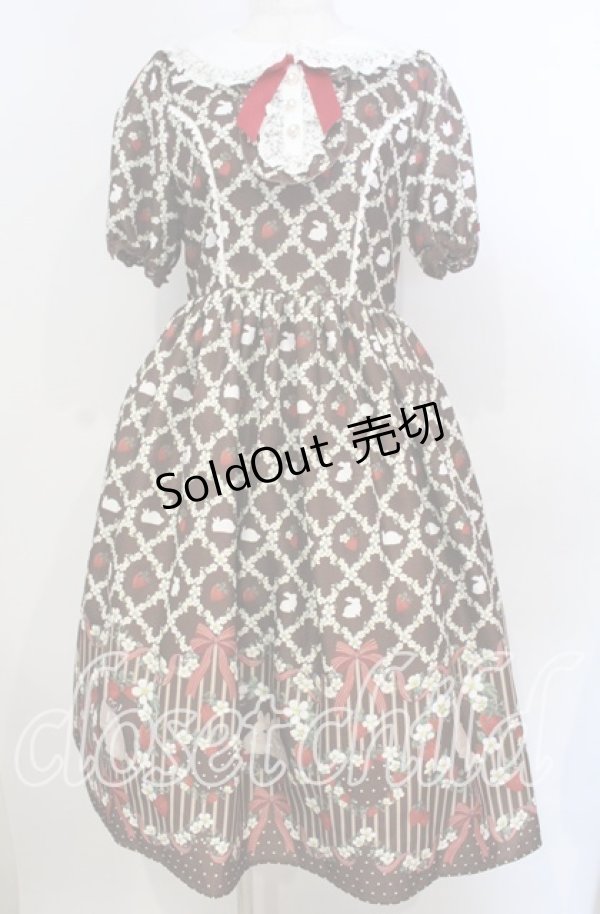 画像1: axes femme kawaii / ベリーフィールズワンピース M ブラウン O-25-10-30-1003-AX-OP-OW-OS (1)